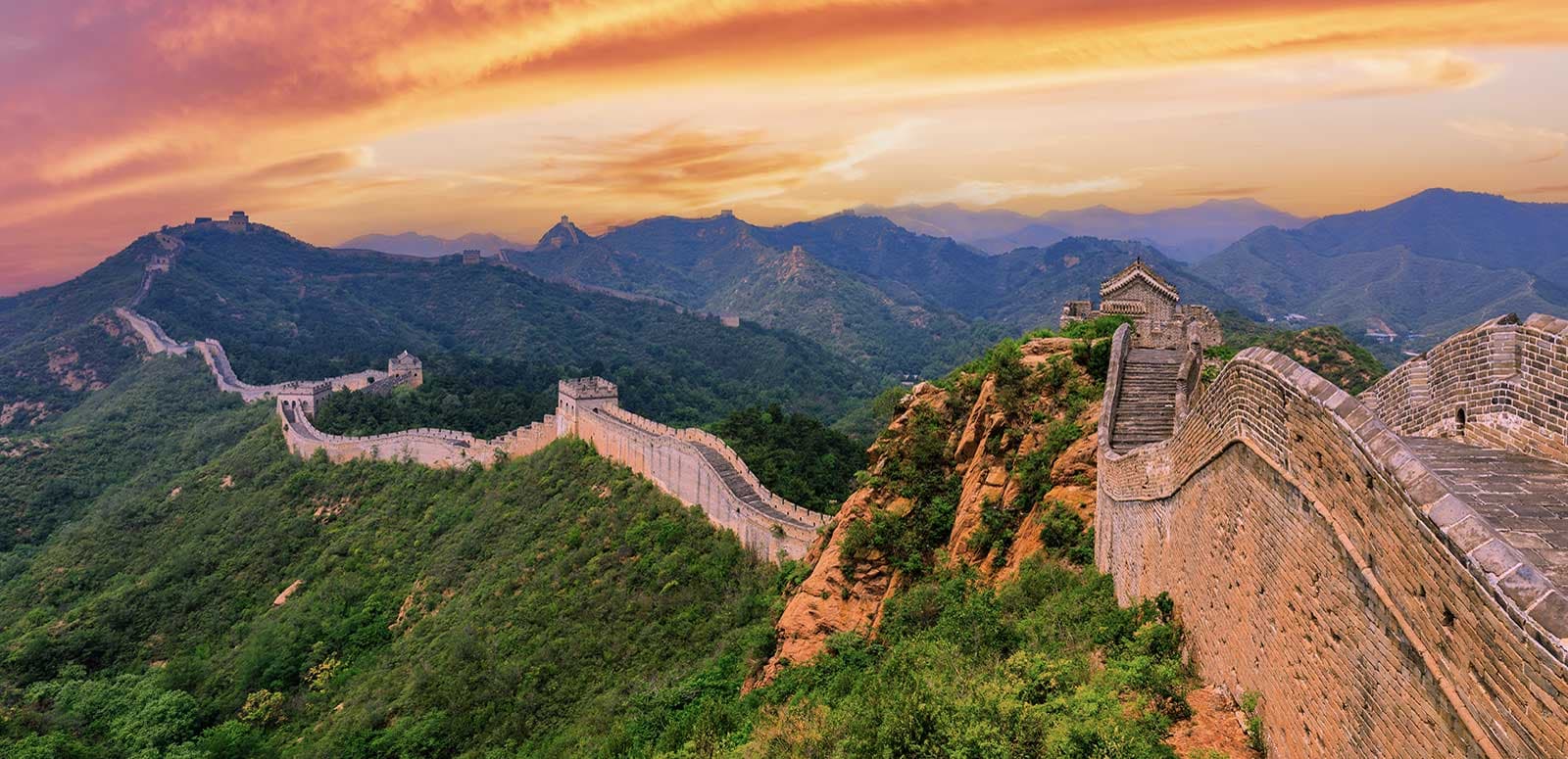 Chine